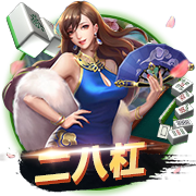 >开元棋脾595cc正版下载2025最新版