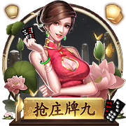 >开元棋脾595cc正版下载2025最新版