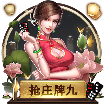 >开元棋脾595cc正版下载2025最新版