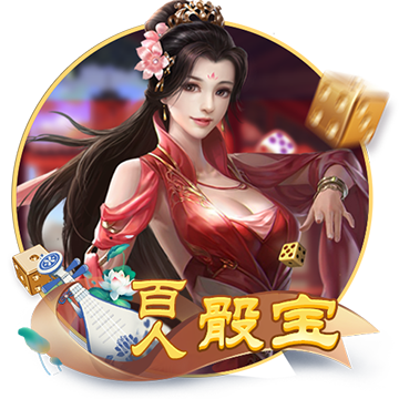 [流言板]火箭西部第二领先掘金3.5个胜场🚀还将对阵勇士&快船&湖人&掘金