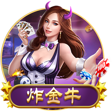 [流言板]凌波微步🤩杨瀚森弧顶持球 左冲右突连续晃开防守轻松上篮打中