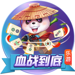 [流言板]苏群：广东的底蕴&比赛气质让人惊讶 徐杰和胡明轩脸上有血战表情