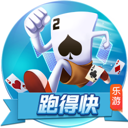 [流言板]不涨价！北京季后赛8进4门票明日开售 价格与常规赛重点场次一致
