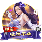 >开元棋脾595cc正版下载2025最新版