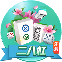 [流言板]信也科技：一年成交2000亿，日赚650万