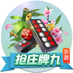>开元棋脾595cc正版下载2025最新版
