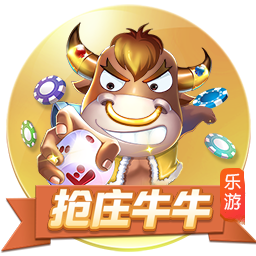 >开元棋脾595cc正版下载2025最新版