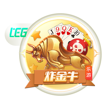>亚傅体育app下载安装2025最新版