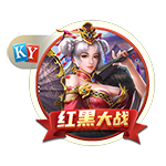 [流言板]弗拉格抢篮板被吹犯规 休斯敦大学2罚全中反超1分！