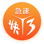 [流言板]我独自升级崛起下载最新版本