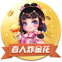 [流言板]马绍尔：快船近期状态火热 他们有着强队标配的防守强度