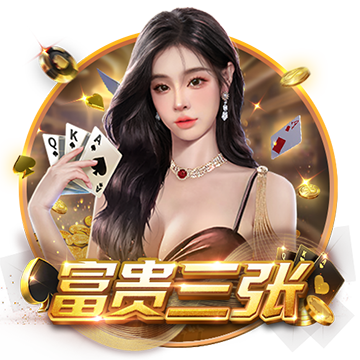 >星空·体育app下载2025最新版