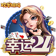 >开元棋脾595cc正版下载2025最新版