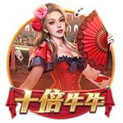 >开元棋脾595cc正版下载2025最新版