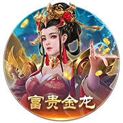 >开元棋脾595cc正版下载2025最新版