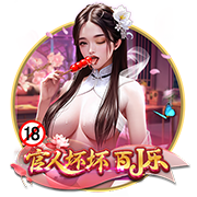 >星空·体育app下载2025最新版