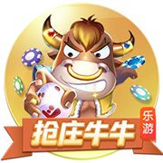 >开元棋脾595cc正版下载2025最新版