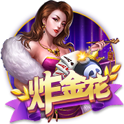 >星空·体育app下载2025最新版
