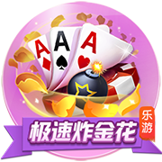 [流言板]状态出色！胡明轩半场7中5高效拿下两队最高16分外加1板3助1断
