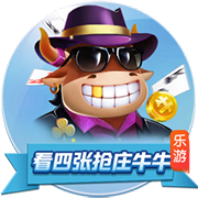 >开元棋脾595cc正版下载2025最新版
