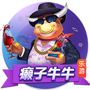 >开元棋脾595cc正版下载2025最新版