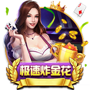 [流言板]首批银行理财产品参与网下“打新”要来，深沪各一家IPO企业官宣纳入，多家理财公司摩拳擦掌