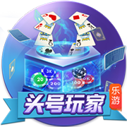开元棋脾595cc正版下载 v 安卓版 2