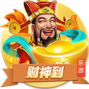 >开元棋脾595cc正版下载2025最新版