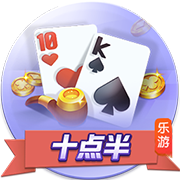 >开元棋脾595cc正版下载2025最新版
