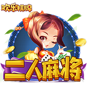 [流言板]163牌棋最新官网版安装下载