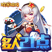 [流言板]欧洲汽车制造商过于依赖中美技术