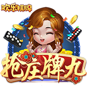 >开元棋脾595cc正版下载2025最新版