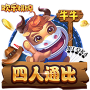 [流言板]有实力的偶像派 星海S7增程版试驾体验