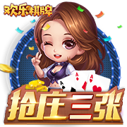 [流言板]弗拉格抢篮板被吹犯规 休斯敦大学2罚全中反超1分！