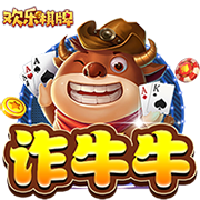 >星空·体育app下载2025最新版