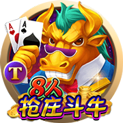 [流言板]信也科技：一年成交2000亿，日赚650万